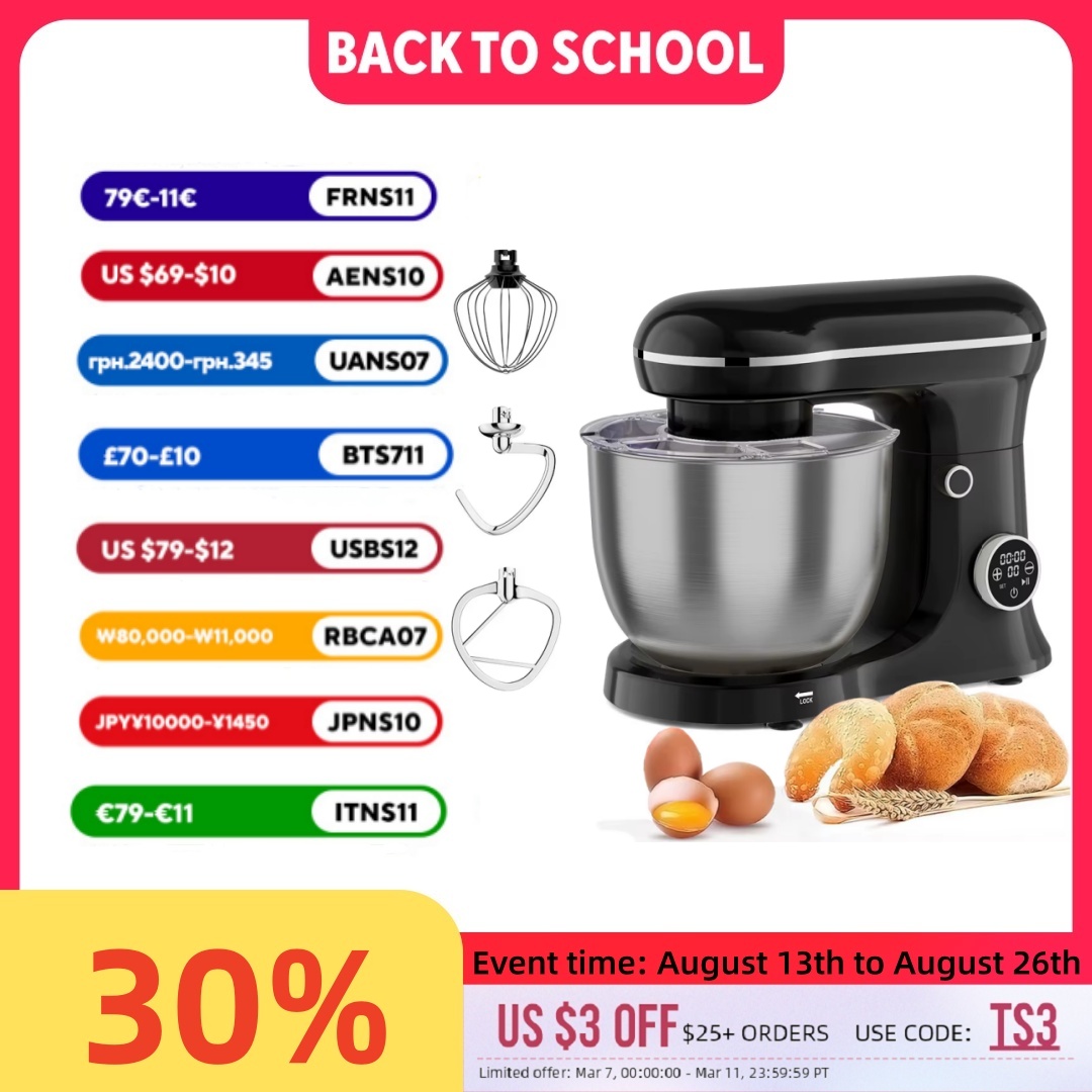 Stand Mixer Bowl - Batteur sur socle 5L, pétrin électrique