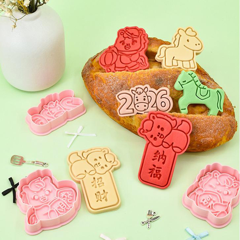 Emporte-pièces année du cheval - Kitchen Baking Torch avis et prix