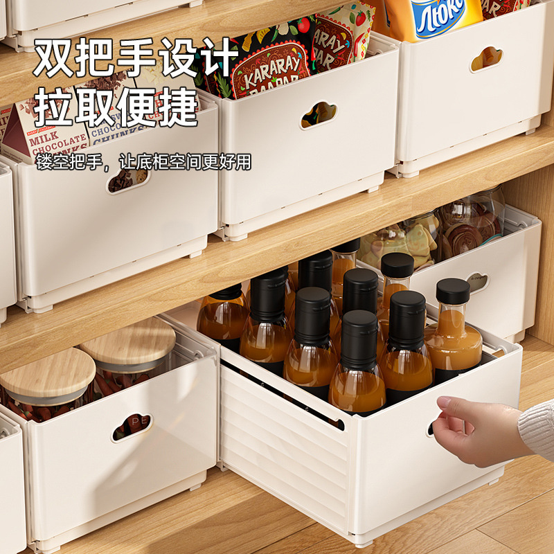 Nouvel Organisateur de Tiroir  - Kitchen Zo avis et prix