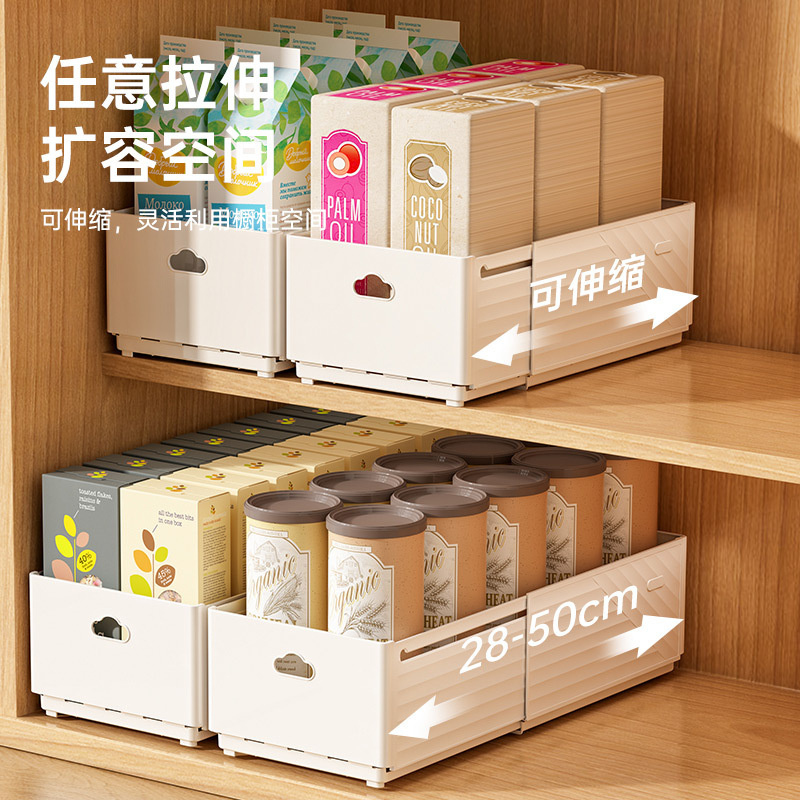 Nouvel Organisateur de Tiroir  - Kitchen Zo avis et prix