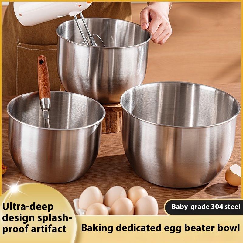 Bol mélangeur en acier inoxyda - Kitchen Baking Containers avis et prix