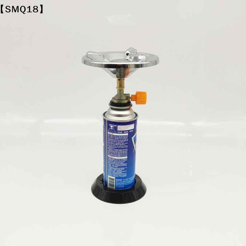 Base de fixation pour cartouch - Kitchen Baking Torch avis et prix